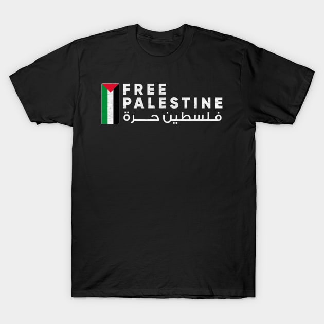 Free Palestine Flag Arabic Shirt - Free Gaza T-Shirt by Adamita